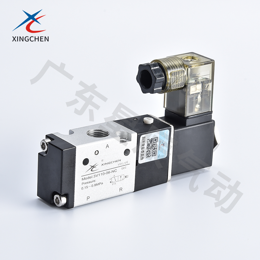 電磁閥工作原理,電磁閥圖片,電磁閥有什么作用,電磁閥多少錢,電磁閥型號查詢大全,電磁閥哪個品牌好,電磁閥怎么安裝,電磁閥品牌排行榜,電磁閥種類