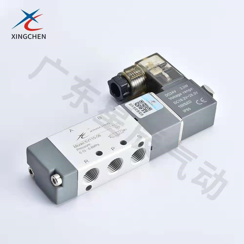 氣動元件的選型,星辰氣缸官網，星辰氣缸質量怎么樣，星辰氣缸怎么樣，星辰氣缸壽命多少次，星辰氣缸選型手冊，星辰氣缸深圳一-級代理